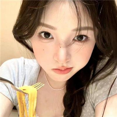 外来妹