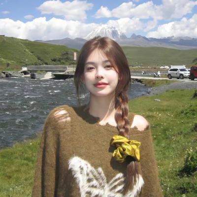 源泉